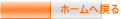z[֖߂