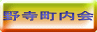 쎛 