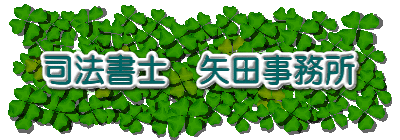 i@m@c 