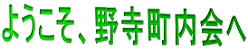 悤A쎛 
